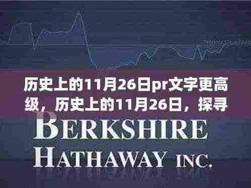 在线留言 第397页