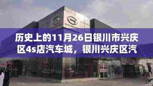 新闻动态 第391页