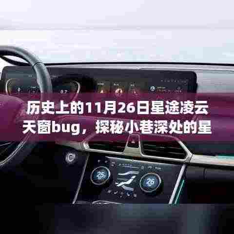 在线留言 第393页