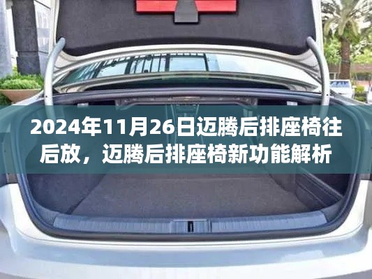 联系我们 第375页