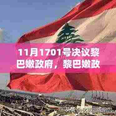 联系我们 第373页