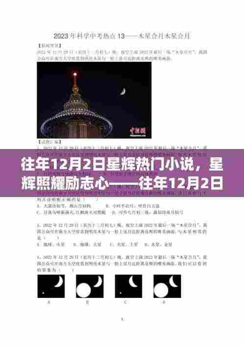 产品中心 第361页