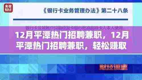 厂房环境 第350页