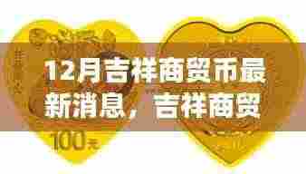 在线留言 第371页