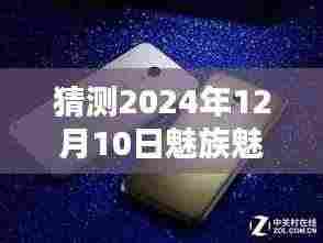 精耕细作 第4页