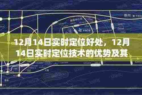 尊道贵德 第5页