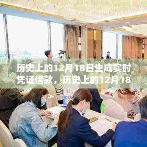 打张鸡儿 第4页