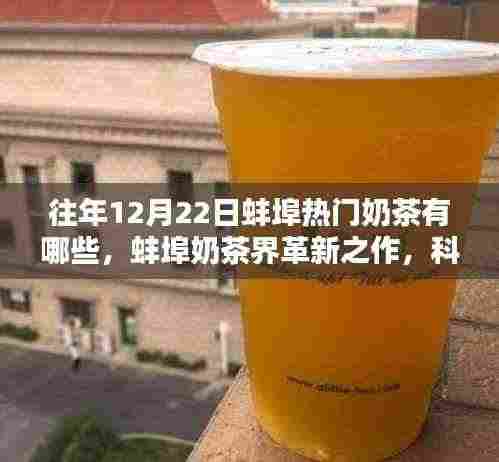 明夷于飞 第5页