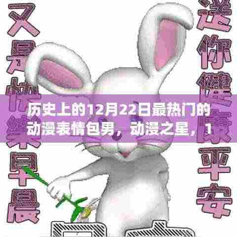 抱朴含真 第5页