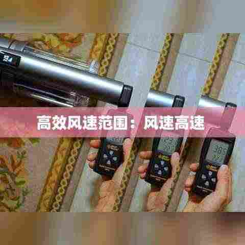 侃侃而谈 第4页