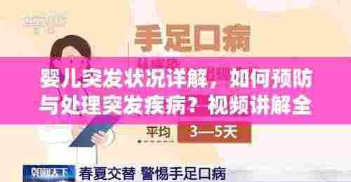 刻画入微 第4页