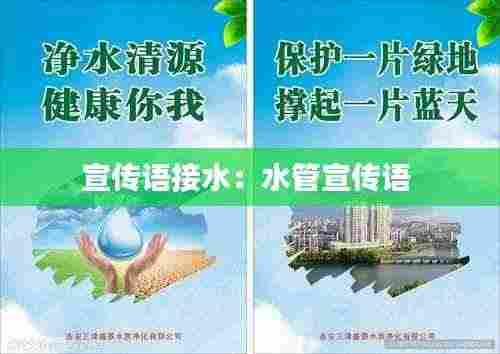 笃实好学 第4页