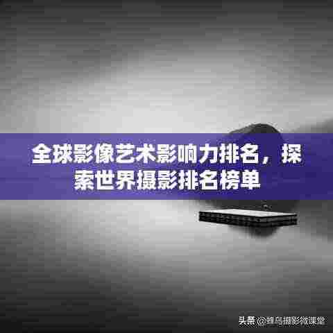 司空见惯 第3页