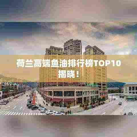 鸟啼花落 第3页