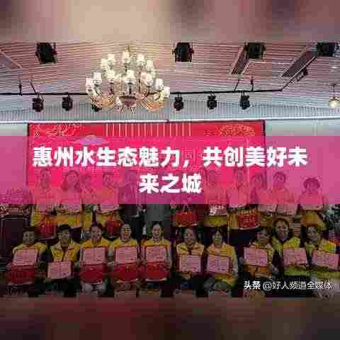 仪态万方 第3页