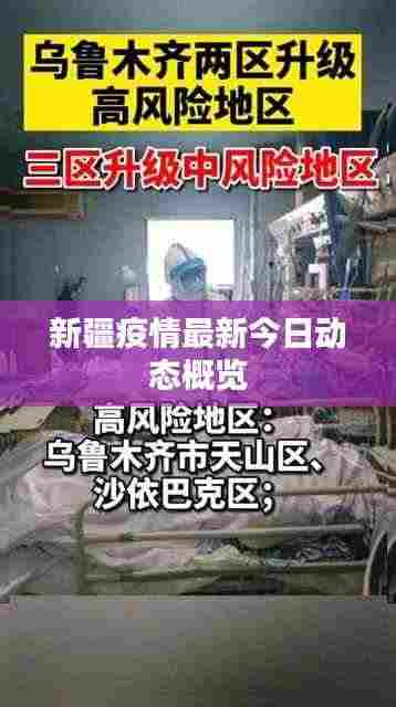 莺声燕语 第3页