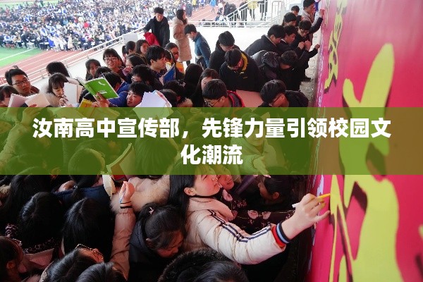 无拘无束 第3页