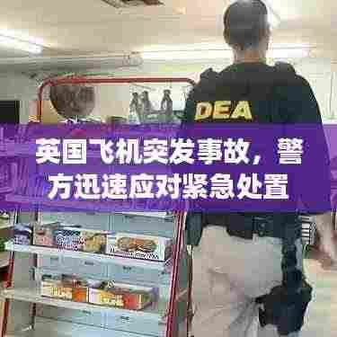 母以子贵 第3页