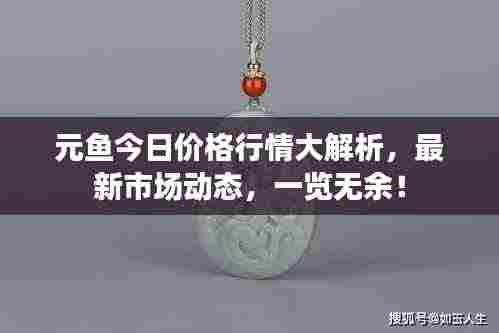 设身处地 第2页